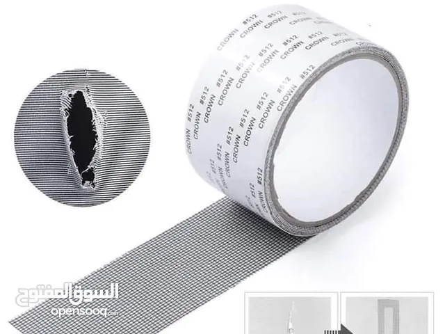 لاصق منخل الاقوى والافضل الاصلي