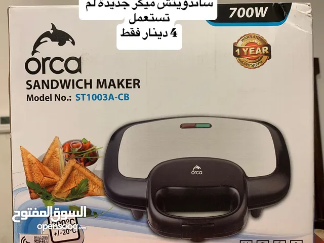  Grills and Toasters for sale in Hawally