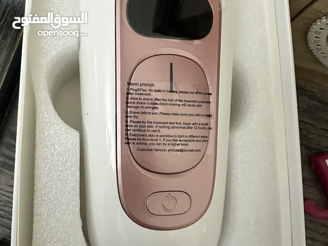  Hair Removal for sale in Salt