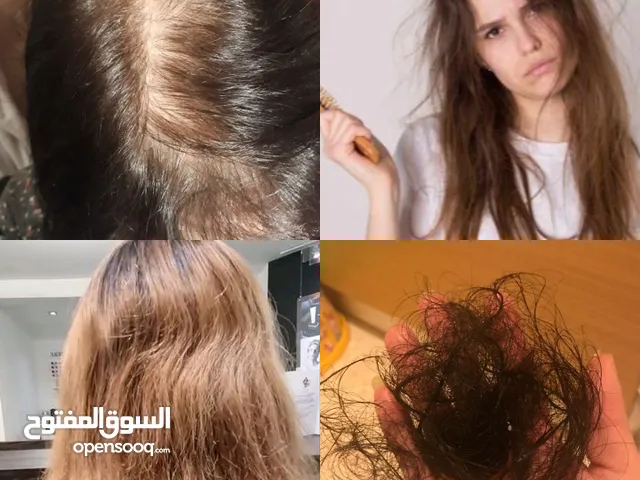 زيت المشاط الاحمر