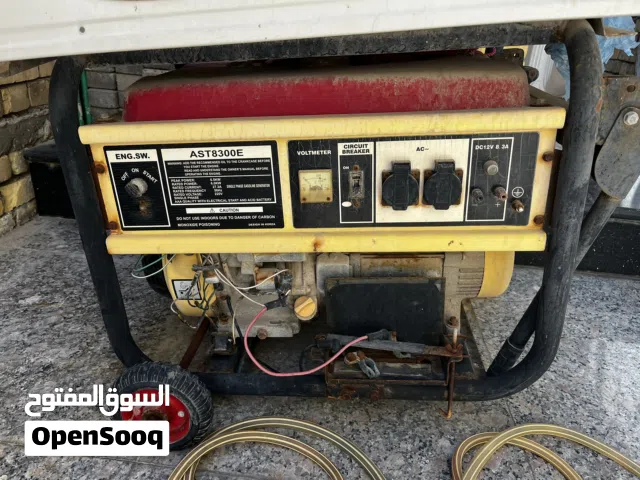 مولده للبيع 20 أمبير