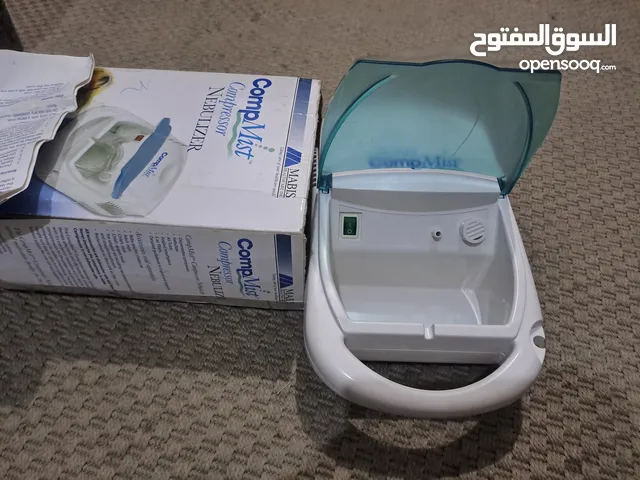 جهاز فركولين جميل جدا شبها جديد