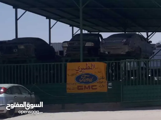 مكاين وجيرات فورد FORD GMC وارد وقطع غيار جميع السيارات