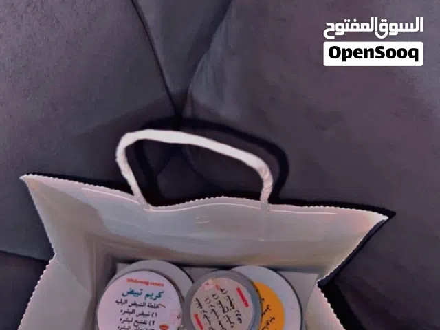 مجموعة تبيض وتوحيد