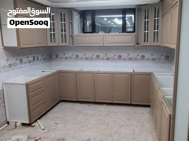 مطابخ 2026 جديد