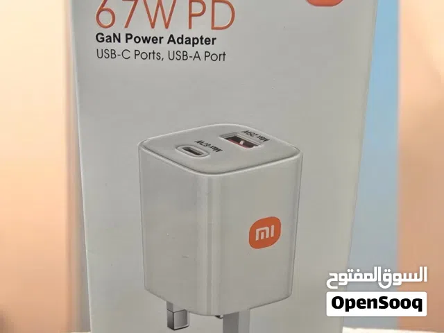Mi {Xiaomi} Adapter 67W PD
