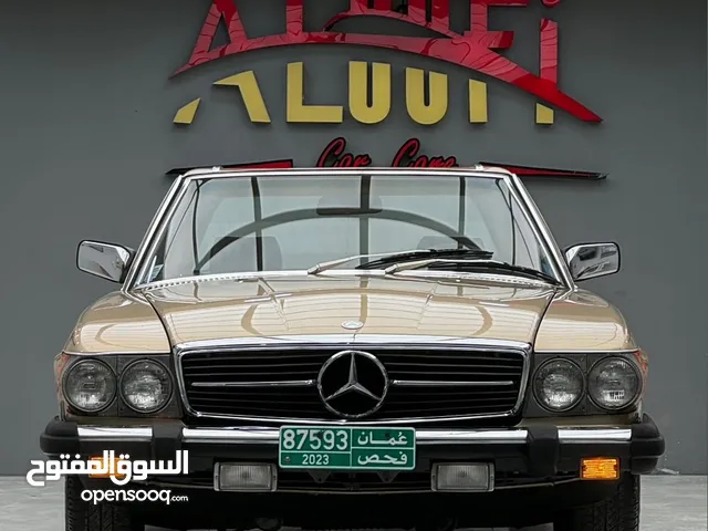 Used Mercedes Benz SL-Class in Al Batinah