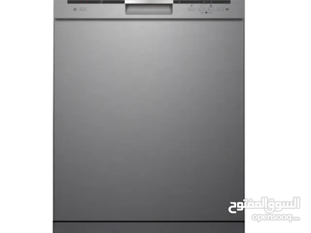 Super EUROMATIC Dishwasher machine washable Now Available In Sale price Order now