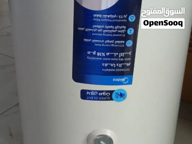 سخانه ميديا شبه جديده