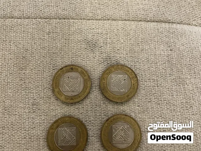 ربيه الفور ميلا الحبه على عشره دينار