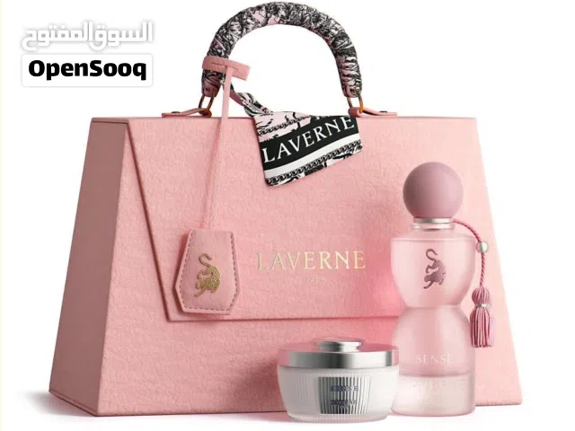 عطور ( ماركات عالمية بأسعار مغري جداً) عطور ماركات عالمية أصلية بجميع أنواعها متوفره و بأسعار مناسبة
