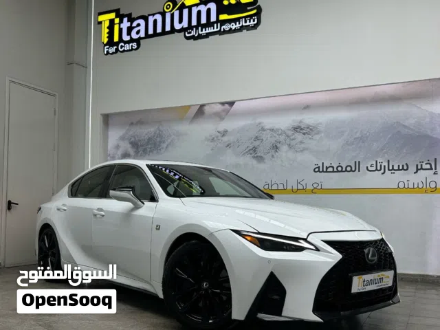 Used Lexus IS in Muscat