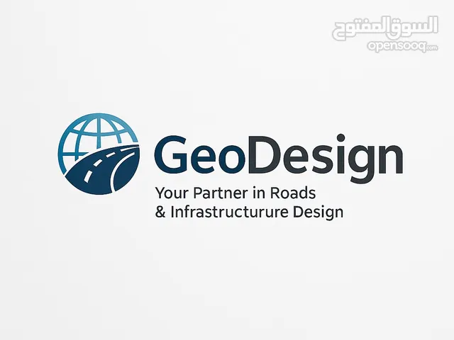 1-كورس CIVIL 3D لتصميم الطرق و شبكات صرف الامطار والصرف الصحي 2-تقديم خدمات التصميم لشركات المقاولات
