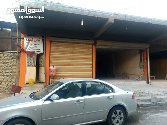 126 m2 Shops for Sale in Qadisiyah Al-Diwaniyah