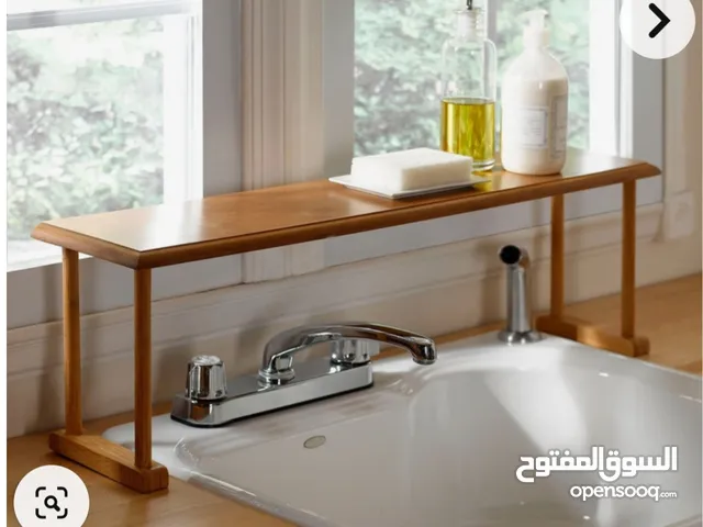 ستاند خشب سوييد للمطبخ والحمام