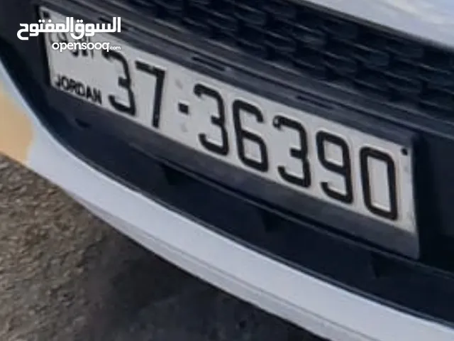 رقم مميز 37.36390