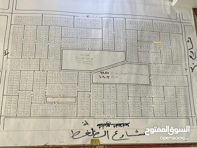 Residential Land for Sale in Baghdad Nahrawan