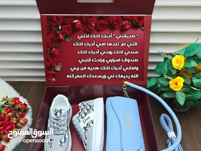 Other Other for sale in Al Riyadh