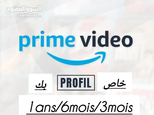 Accounts - Others Accounts and Characters for Sale in Casablanca