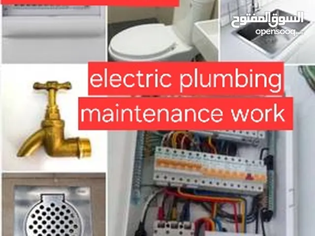 plumber electrical work