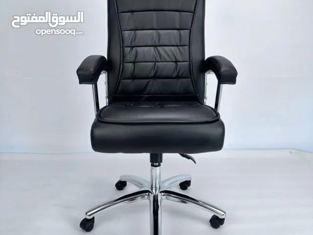 كرسي مكتبي موديل 881