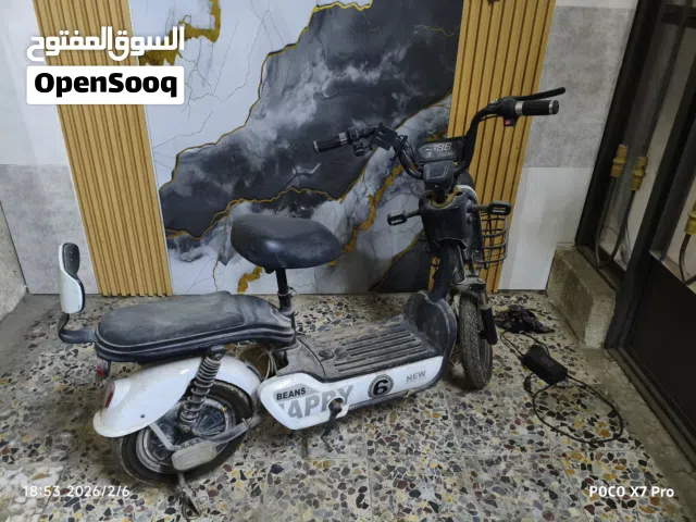 دراجة شحن كلش نظيفة مال طالب سادس ابتدائي