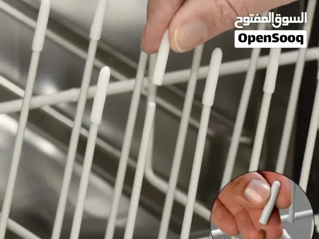 اغطية نهايات رفوف جلاية الصحون منعاً للصدأ و التآكل وحفظ الآواني من الخدوش