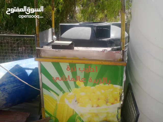 عرباية ذرة عليها 3عيون غاز