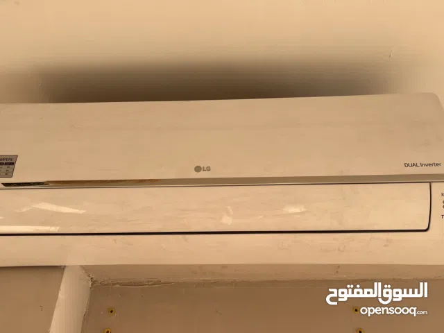 LG 1.5 to 1.9 Tons AC in Baghdad