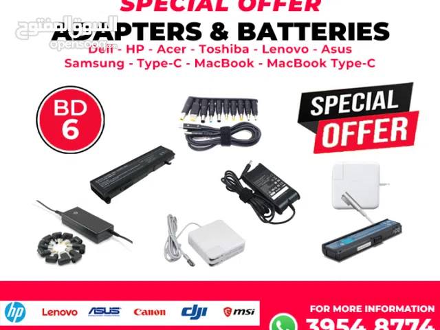 New Box Pack Laptop Adapters & Batteries Very Low Prices Best Quality