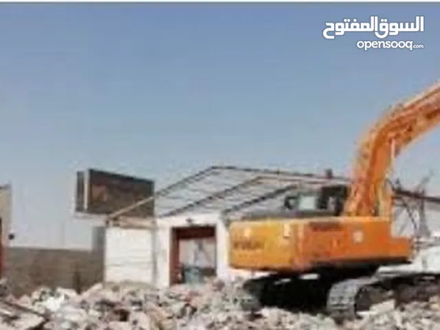 مؤسسة هدم مباني أو مقاولات نهدم المبنى مجان