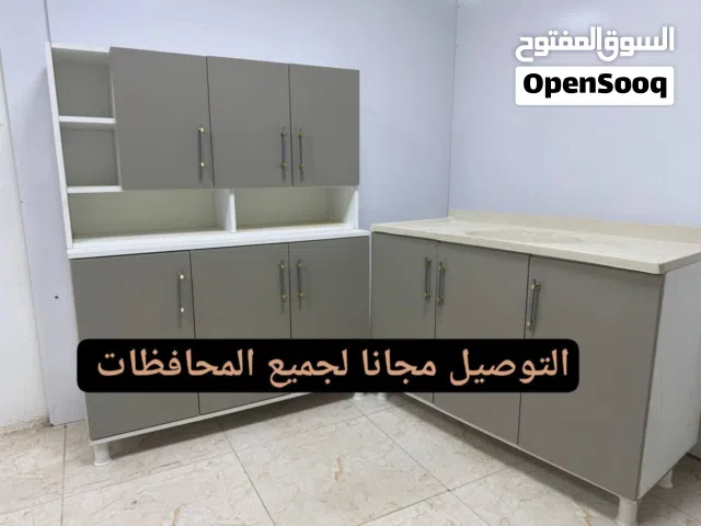 كاونتر خشب mdf عرض خاص توصيل مجاني