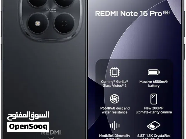 Xiaomi Other 256 GB in Basra