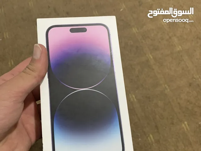 آيفون 14 برو ماكس