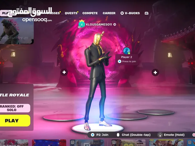 للبيع حساب Fortnite مميز – سكنات عرق، مستوى عالي، وتجربة لعب احترافية لا تفوتها!