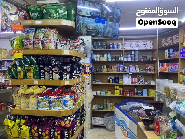 سوبر ماركت للبيع في حنينا