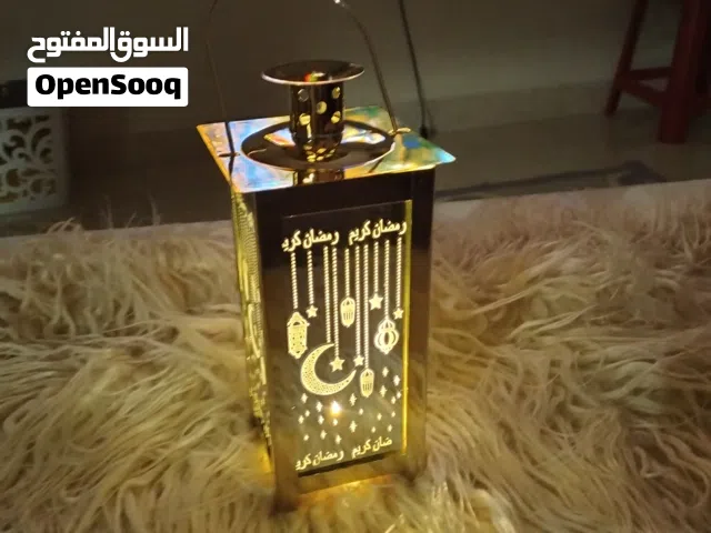 تخفيضات زينه رمضان