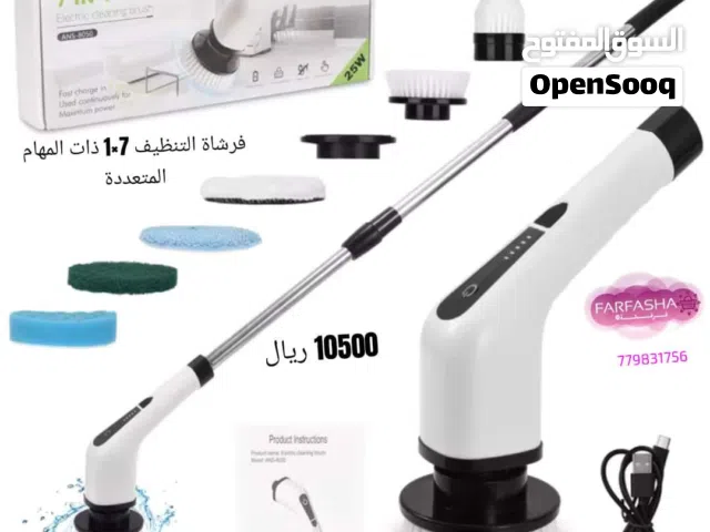 فرشاة التنظيف 7×1 ذات الفوائد المتعددة شحن جهاز التنظيف و7 فرش مختلفة