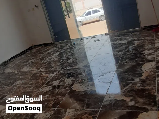 باب مورج و 3 مرايات