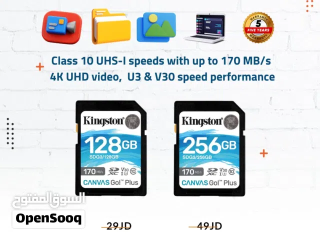 ميموري كارد للكاميرا - Kingston 64GB-128GB SDG3 Canvas GO Plus Memory Card.
