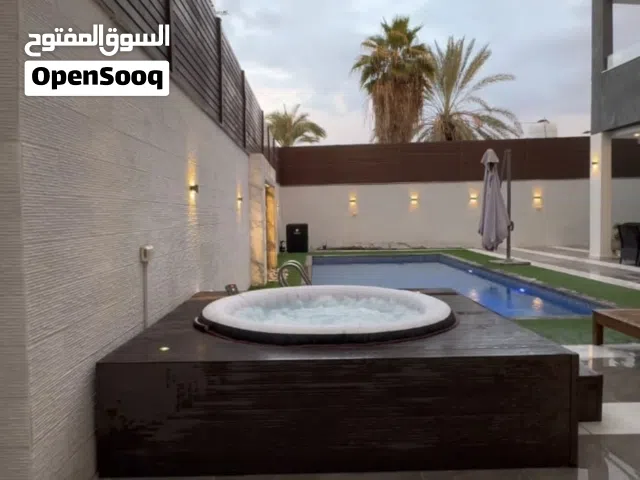 Jacuzzi جاكوزي