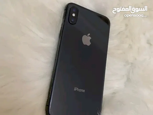 كل شي شغال