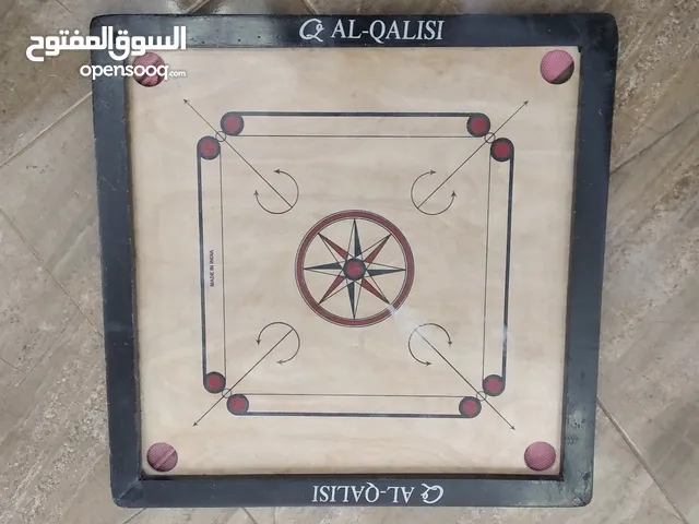 Carrom Board for sale