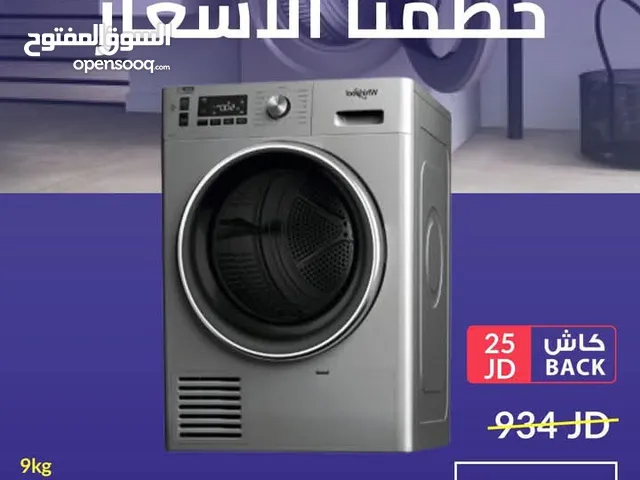 Whirlpool 9 - 10 Kg Dryers in Amman