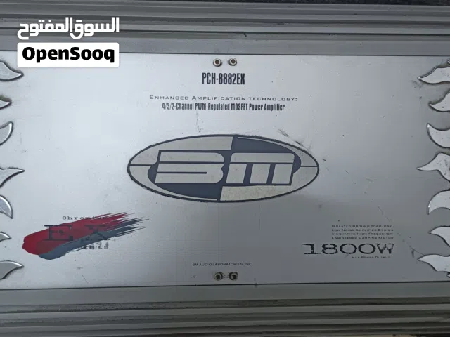 صبين وجهاز