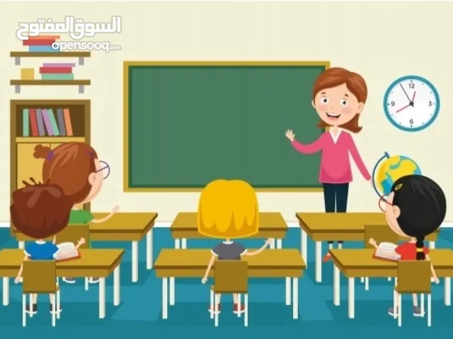 Elementary Teacher in Jeddah