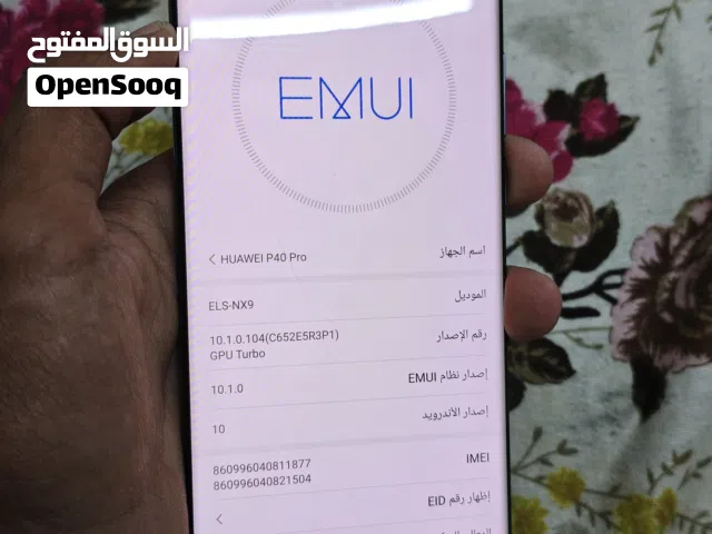 هواوي بي 40 برو للبيع