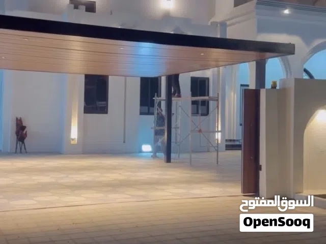 مظلات كاست المنيم جوده عالميه