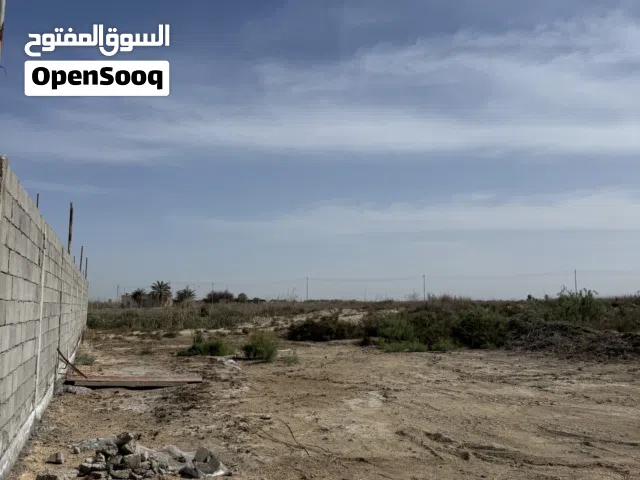 قطعه ارض للبيع