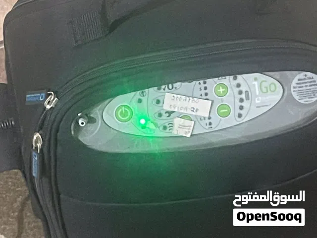 جهاز اوكسجين متنقل بسعر ممتاز